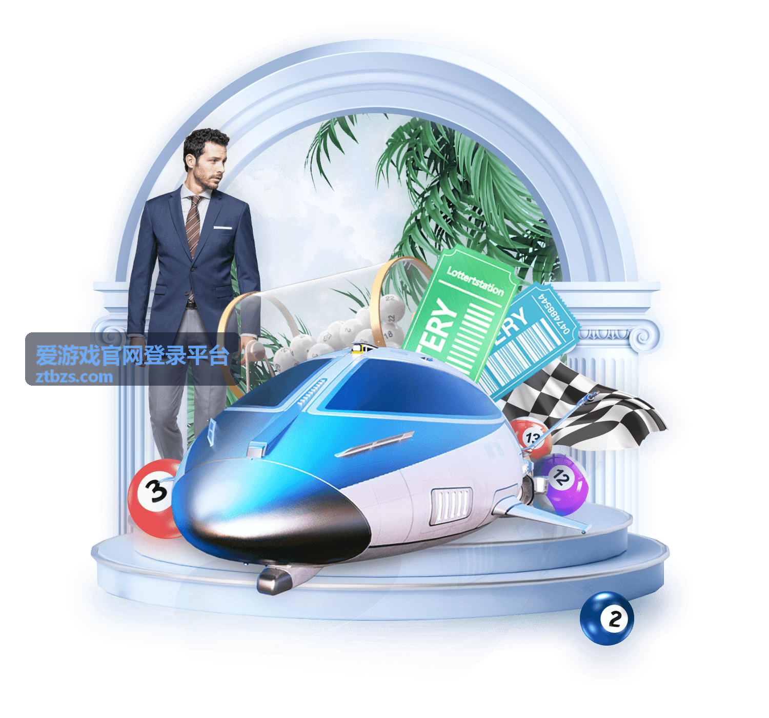 爱游戏官网登录平台设备兼容说明配图